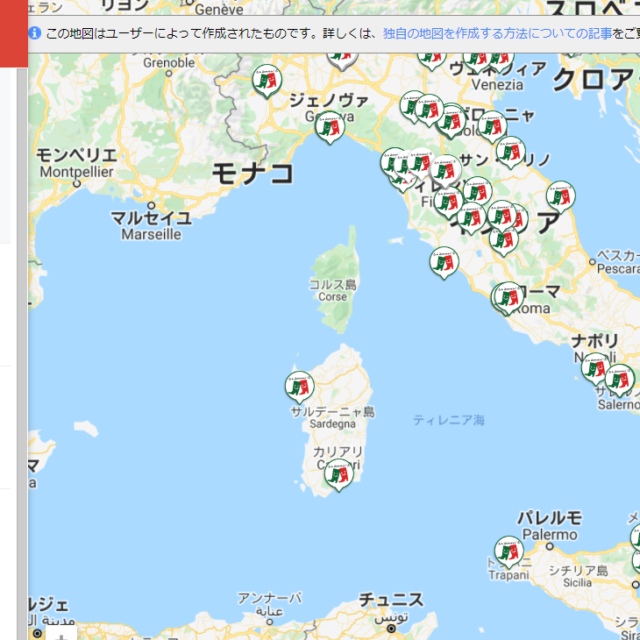 a domani × italia 提携校マップ