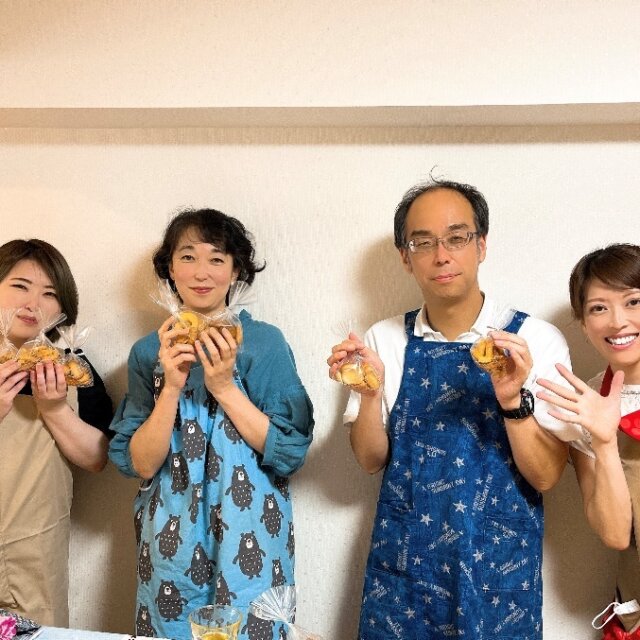 イタリアお菓子体験レッスン＆イタリア料理ランチ会 第一回の実施報告！