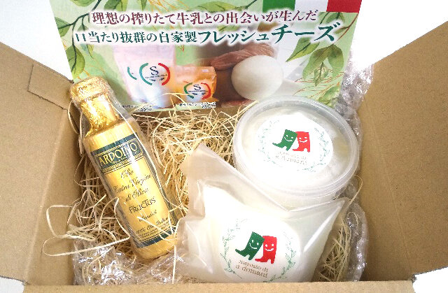 アドマーニ限定　チーズセットのご紹介